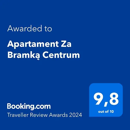 Za Bramka Centrum アパート ポズナン